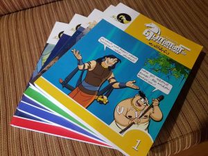 Ponniyin selvan full set