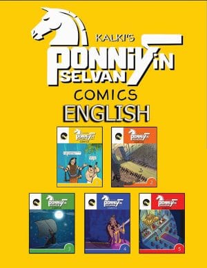 ponniyin selvan english