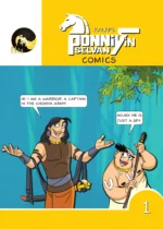 Ponniyin Selvan Comics English Volume - 1