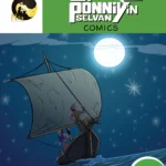 Ponniyin Selvan Comics English Volume - 3