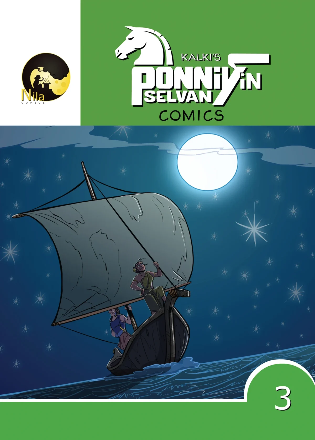 Ponniyin Selvan Comics English Volume - 3 - Image 1