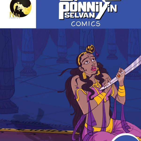 Ponniyin Selvan Comics English Volume - 4